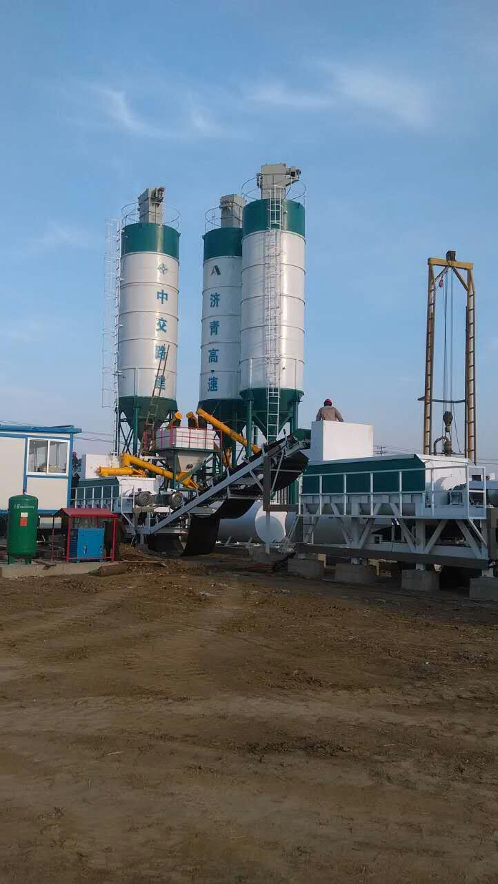 穩(wěn)定土拌合站WDB700