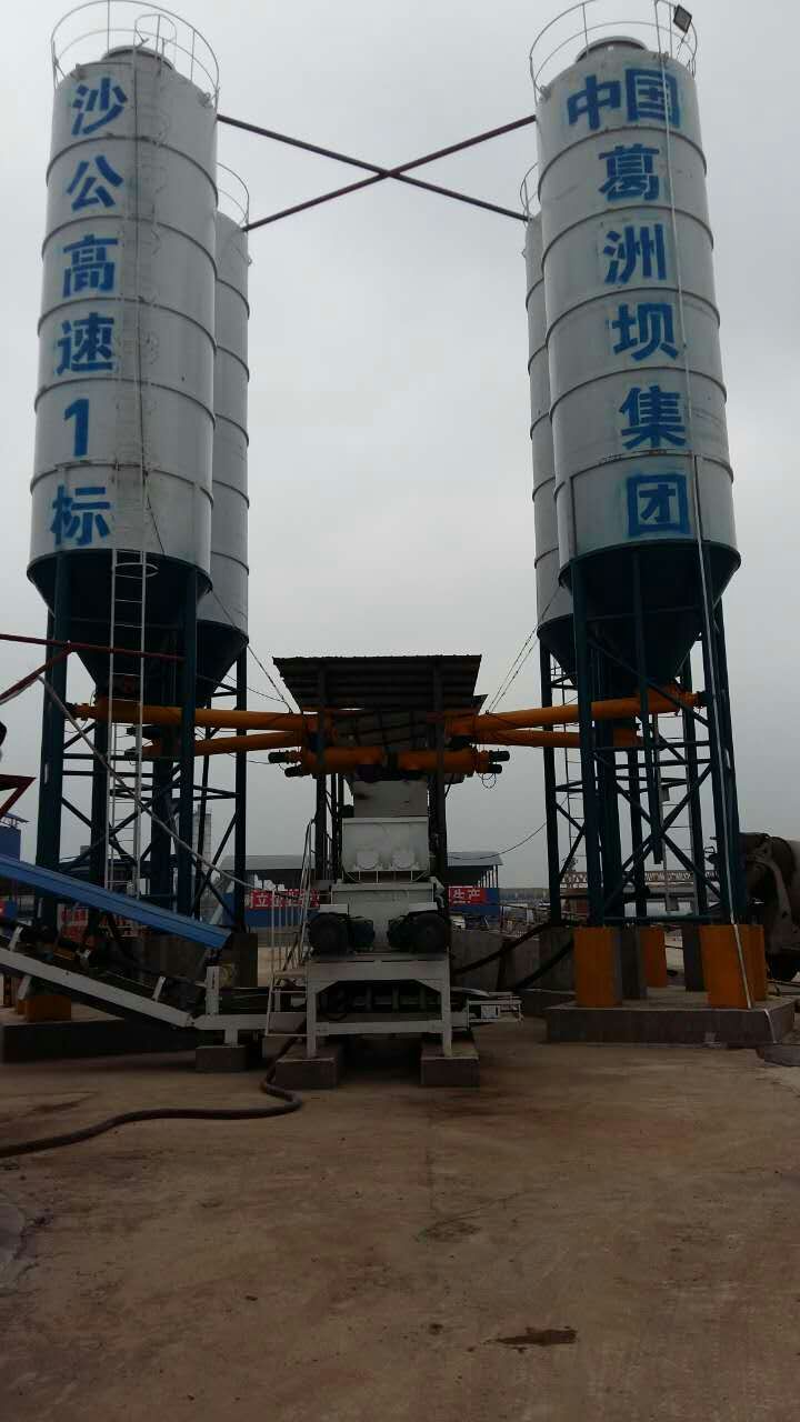 穩(wěn)定土拌合站WDB800